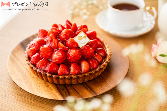 タルト」のアイデア 30 件タルト, 料理 レシピ, デザート