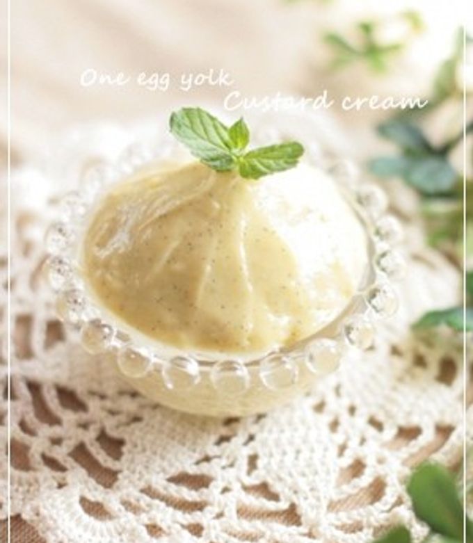 レンジで滑らか失敗なし! 米粉カスタードクリーム 卵黄で濃厚
