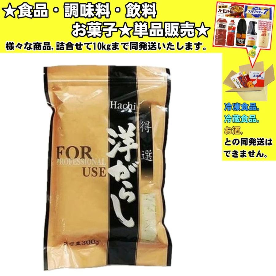 マルちゃん やきそば弁当<室蘭やきとり味> 東洋水産 2024年2月5日発売 - 日本食糧新聞・電子版