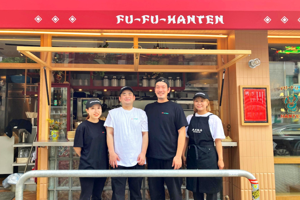 う〜ん、期待しすぎたかもしれない』by ほわりんv : フーフー飯店 - 錦糸町 中華料理食べログ