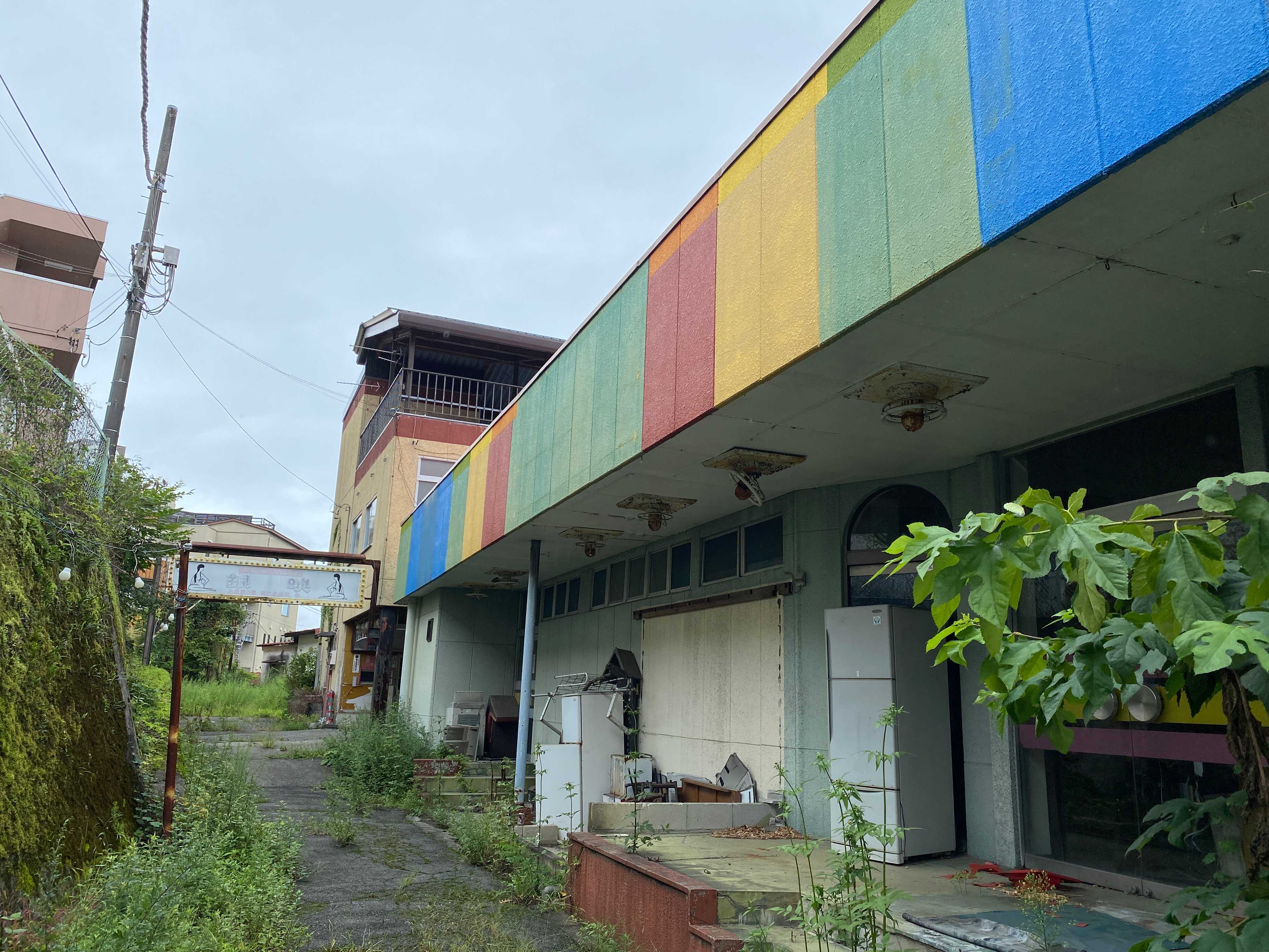 群馬】伊香保の大人の街 | 建物・温泉コレクション