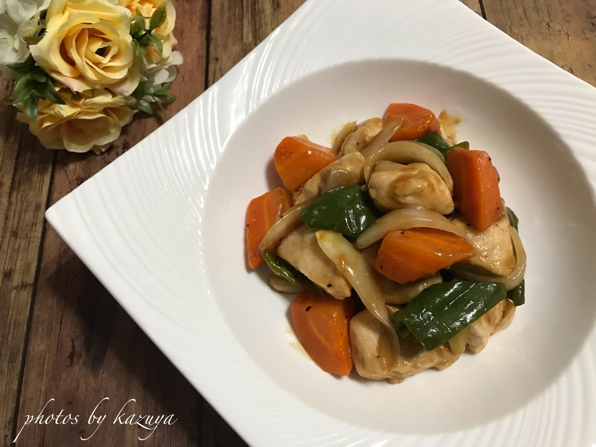 鶏肉の黒酢炒め