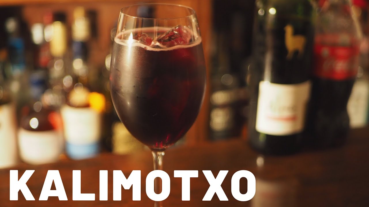 カリモーチョ - Cocktail Bar ANCHOR