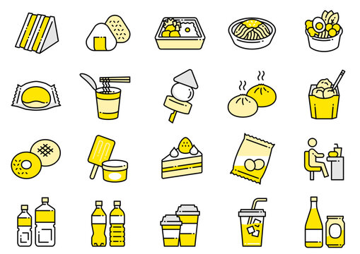 コンビニおにぎり 梅イラスト - No: 25019749無料イラスト・フリー素材なら「イラストAC」