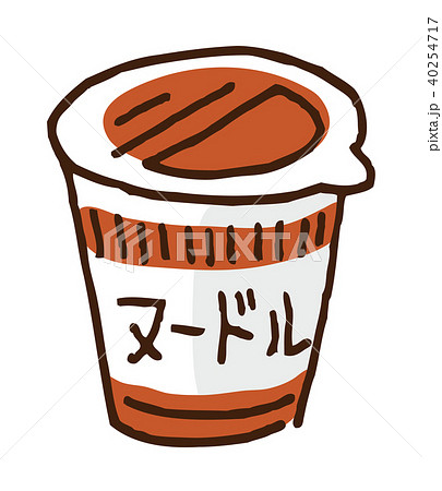 カップヌードルのイラスト素材50237778- PIXTA