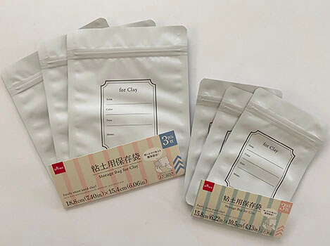 セリア カラフル小麦粘土で遊んでみた！小麦粘土の 保存方法雑記帳