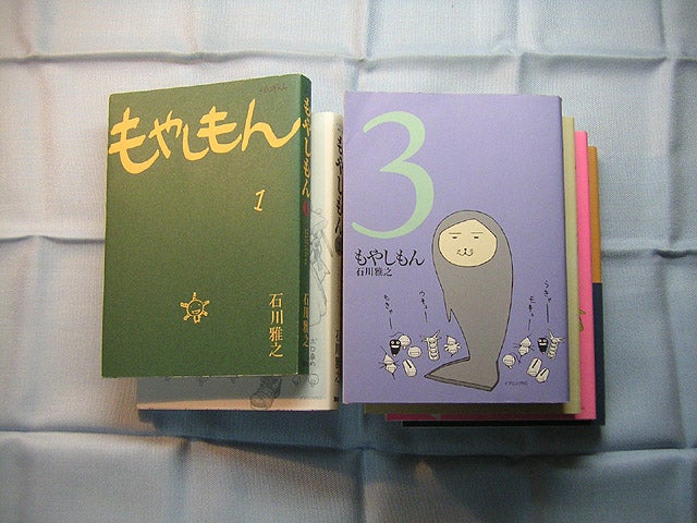 ファイル:S cerevisiae under DIC microscopy.jpg - Wikipedia