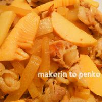 やわらか&ジューシー！コロコロ豚こま大根