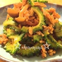 夏のメインに「ゴーヤカレー」