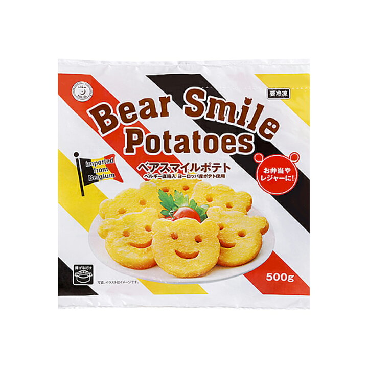 隠れた名品! 業務スーパー 分厚くてカリほく♡もうひとつの激うまポテト♪暮らしニスタ