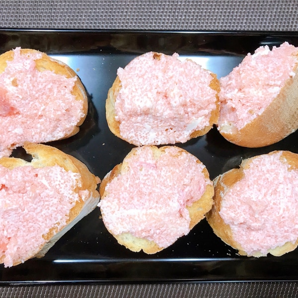 クリームチーズ明太のアボカドナムル ビールにもご飯にも◎