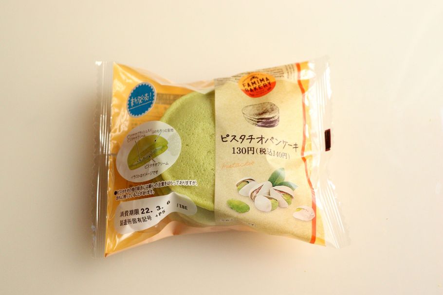 やっぱりまだまだの韓国コンビニめいるめいる あじゃあじゃ－ほぼ韓国ソウル旅行－