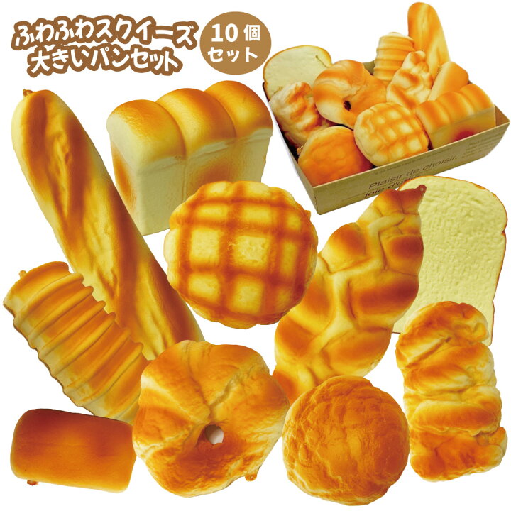 スクイーズ ブルーム ムースパン