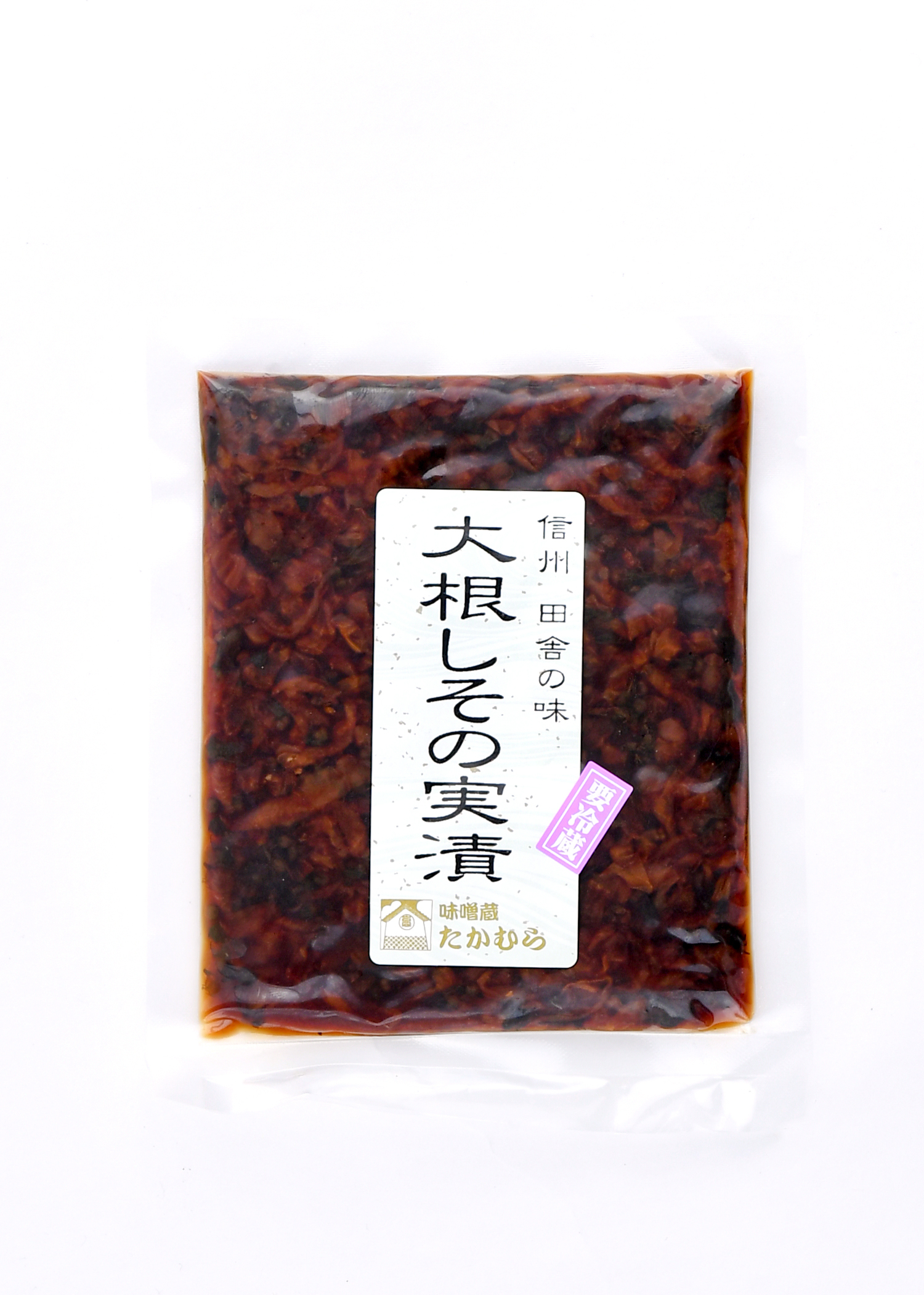 楽天市場 しその実 漬けの通販