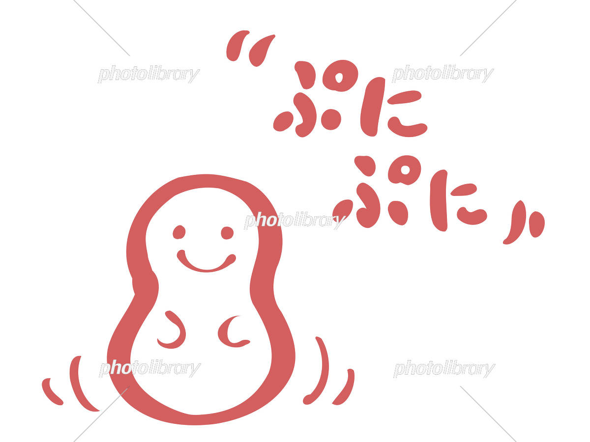 ぷにぷにスクイーズつぶつぶアイスキャンディニッパン・オンラインカタログ