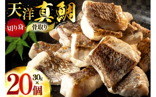 公共R不動産元幼稚園舎がピーナッツバター工場に！ HAPPY NUTS DAYが発信する地域の魅力