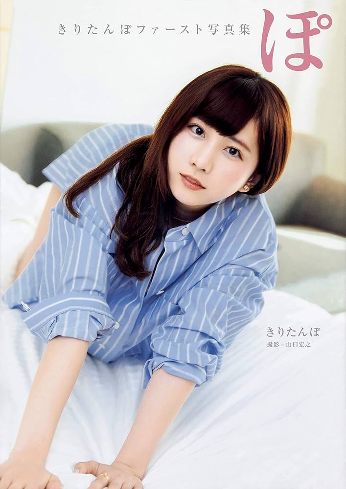 ごはんから手作り。秋田県の郷土料理「きりたんぽ鍋」の作り方 - macaroni