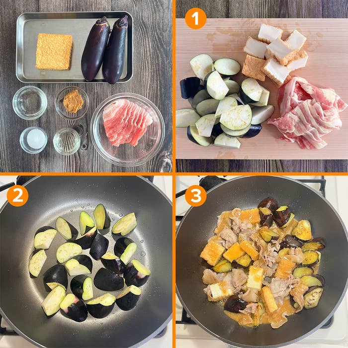 なすと豚肉の揚げ浸し