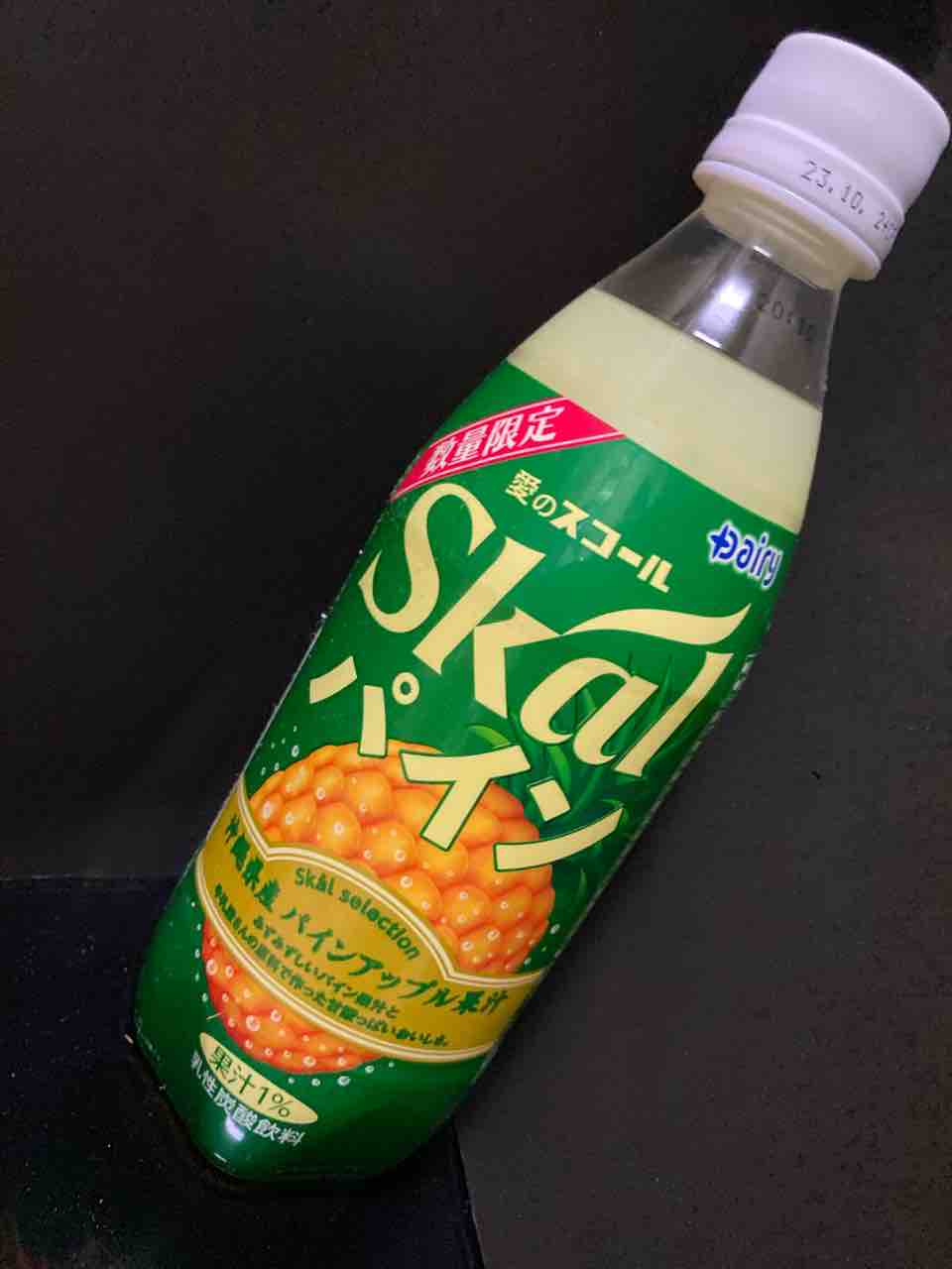 贈答用：限定100セット TADAO GOLD ゴールドバレル2玉ゴールドバレル タダオゴールド ただおごーるど 希少 最高級 沖縄県 東村パインアップル 贈答用 贈り物 パイン 入手困難 高級フルーツ 玉城忠男 たまきただお トロピカル 糖度 甘い パイナップル 玉城農園