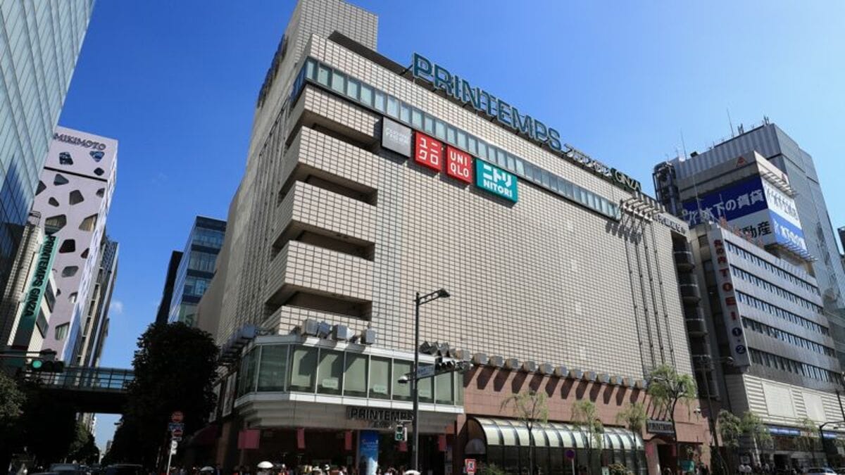 東京タンメン トナリ 東陽町本店 |