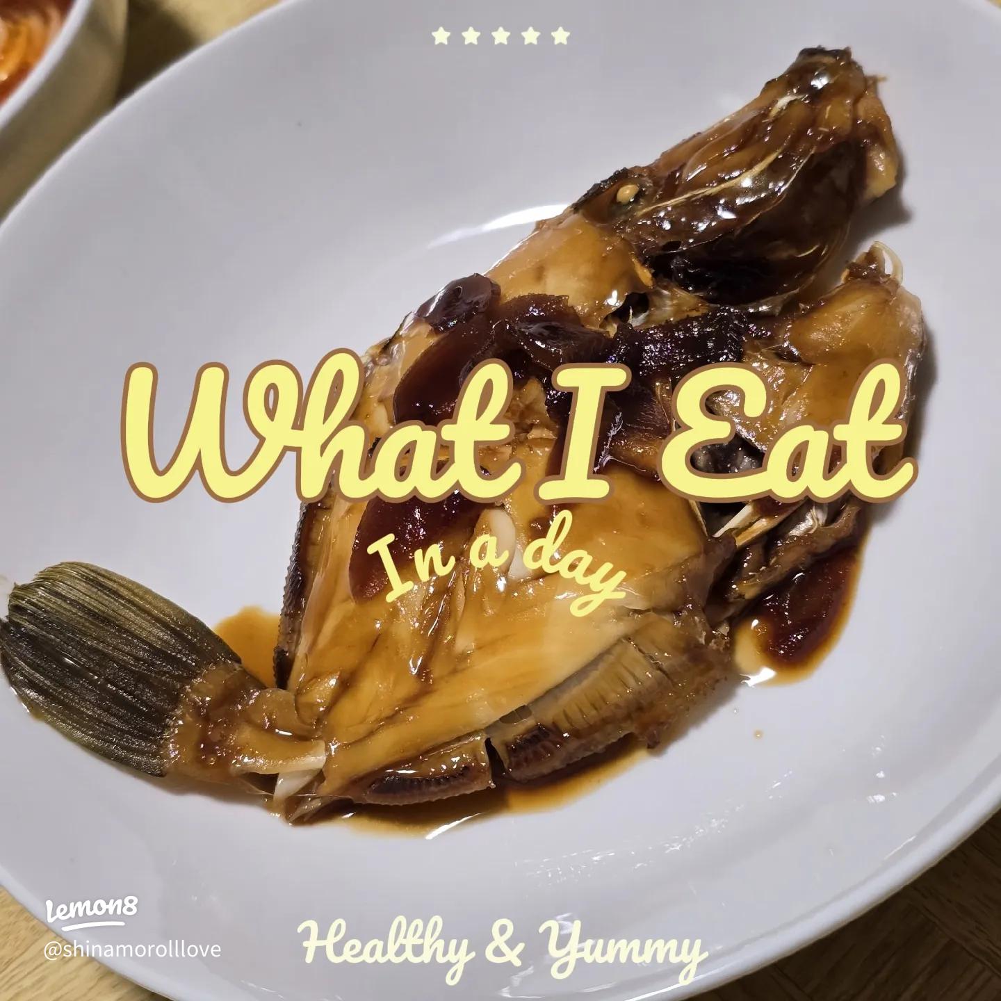 キンキの煮付けレシピTikTok