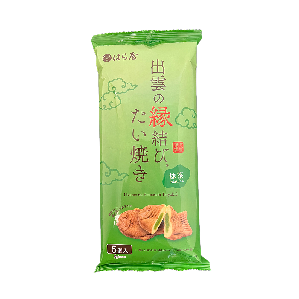 鯛吉の宇治抹茶鯛焼きフェア」