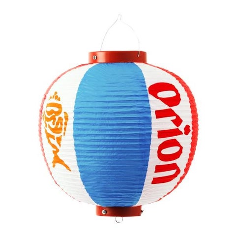 オリオンビール提灯 ちょうちん 5個セット新品