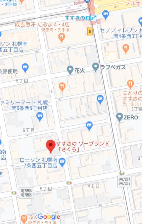 さくら（サクラ）［すすきの(札幌) ソープ］｜風俗求人【バニラ】で高収入バイト