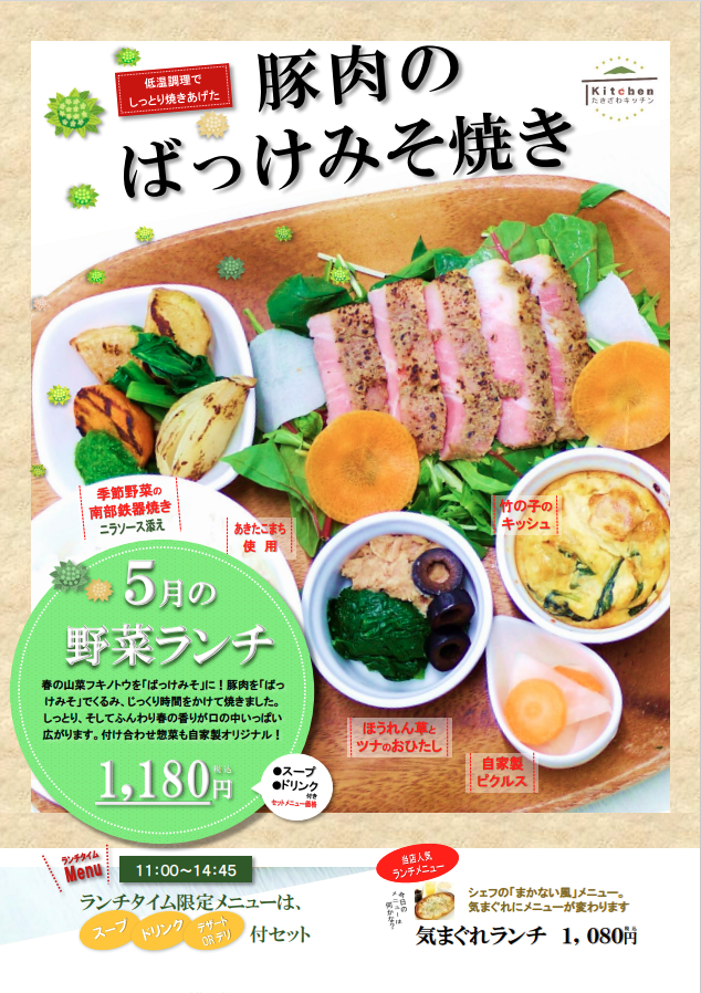 滝の裏側に入れる「岩井滝 裏見滝 」岡山県鏡野町観光名所 旧上斎原村