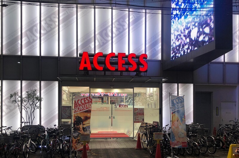 アクセス心斎橋店 | P-WORLD