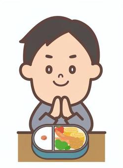 昼ご飯イラスト無料イラスト・フリー素材なら「イラストAC」