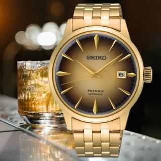 芒种白酒价格图片_芒种白酒价格素材_芒种白酒价格图片素材下载-潮国创意_第3页