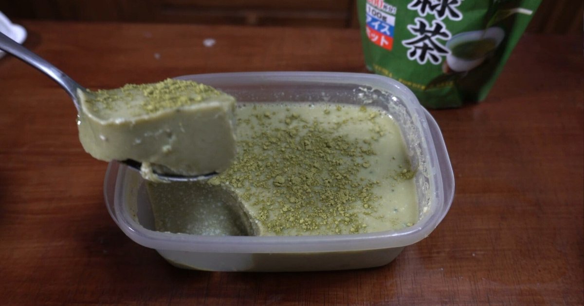 卵なしで作る豆乳プリンのレシピ集2025 年のリアルなLemon8ユーザー体験