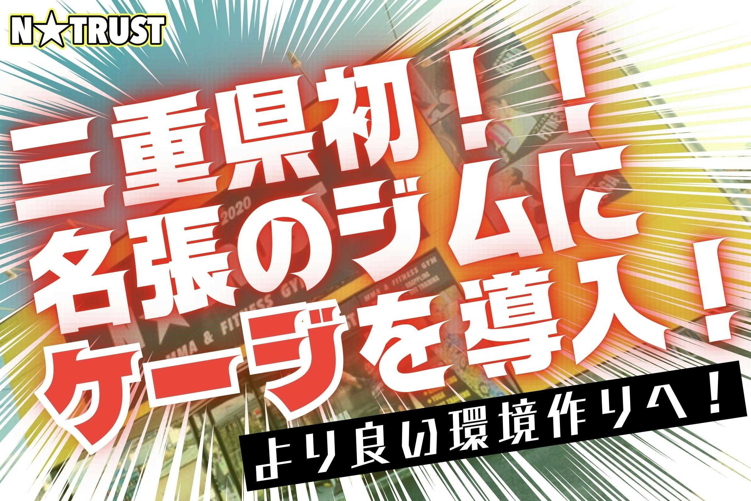 つまもみ ～欲求不満の奥さんとなし崩しオイルマッサージ～』｜感想・レビュー・試し読み -