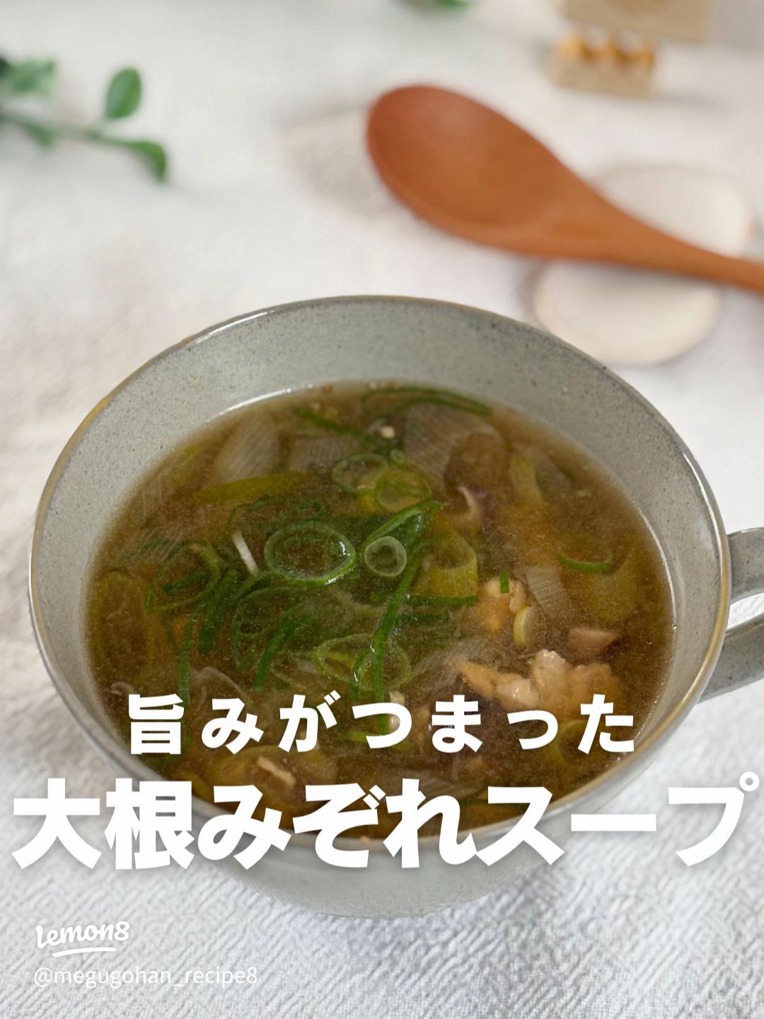 ミルクコンポタスープで🍝つけナポリタン by ウクレレおじさん♪クックパッド簡単おいしいみんなのレシピが392万品