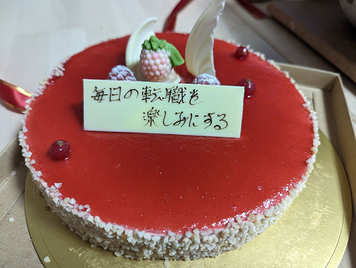 メッセージ チョコプレート A・B・Cケーキ お誕生日 バースデー メッセージ プレート 名入れ 父の日 誕生日 推し 弊社ケーキ同梱専用商品 :ケーキ&アイス クーリー ヤフー店 - 通販 - Yahoo!ショッピング