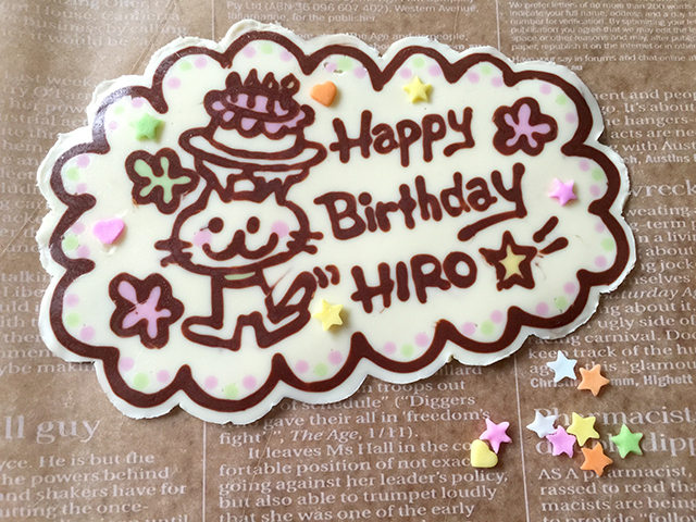 世界に一つだけ、チョコペンでメッセージを描けるケーキ！－チョコペンの使い方－シャトレーゼ公式ブログ