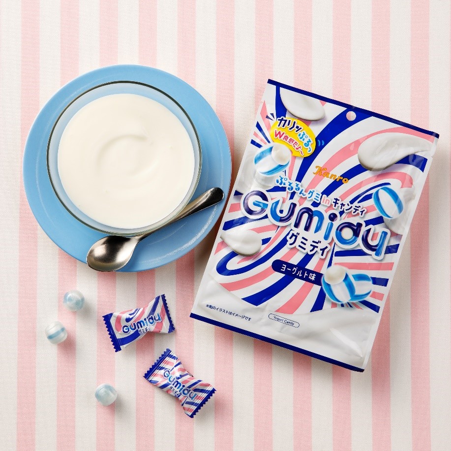 鹿嶋市レポート 第2回 食のプロから体に良い食べ物について学ぼう - 鹿嶋市ホームページ