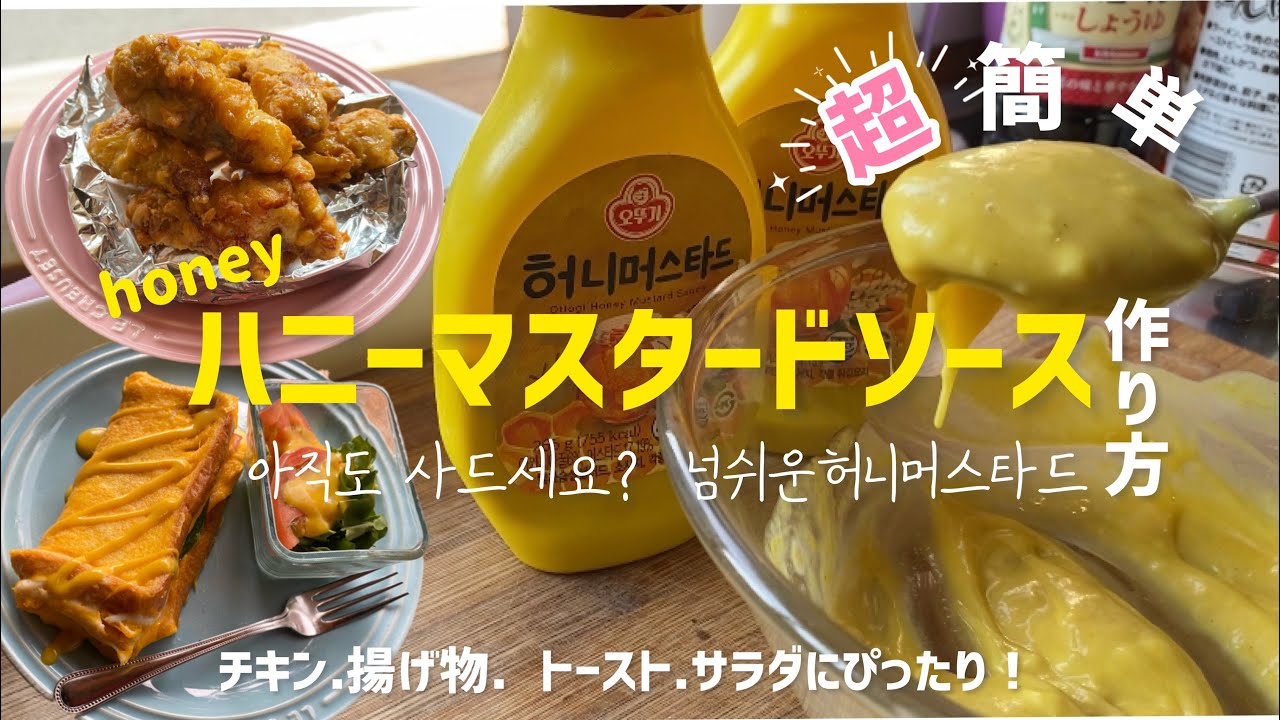 マックで働かれてる方に質問です - ナゲットについてくるバーベキューソース- Yahoo!知恵袋