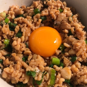 納豆しらす温玉アボカド丼伊勢原市