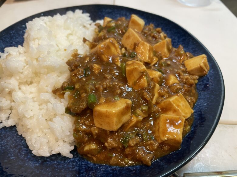 リュウジ「僕の料理人生で一番ウマいと思う料理」だと⁉これはカレー⁉麻婆豆腐⁉悩ましき「マーボーカレー」とは⁉『あたらしい日日』こんな時代のニューノーマルな暮らし方。食と農、生活情報をお届けします