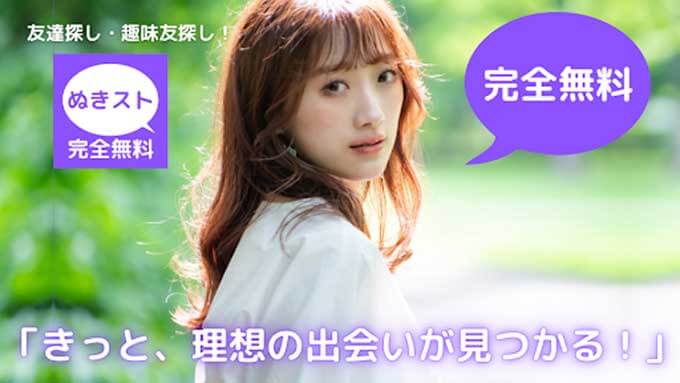 通野未帆の無料エロ動画 評価順 ぬきスト - 通