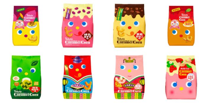 125,000点を超えるお菓子 パッケージのイラスト素材、ロイヤリティフリーのベクター素材グラフィックスとクリップアート - iStock