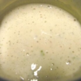 お好み焼き粉でふわふわ蒸しパン♬*.°