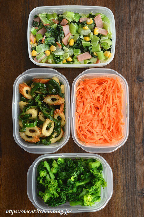 緑のお野菜多めの「副菜の作り置き」4品 : decoの小さな台所 ～体にやさしい妄想料理レシピ、薬膳メモ付き～ Powered by ライブドアブログ