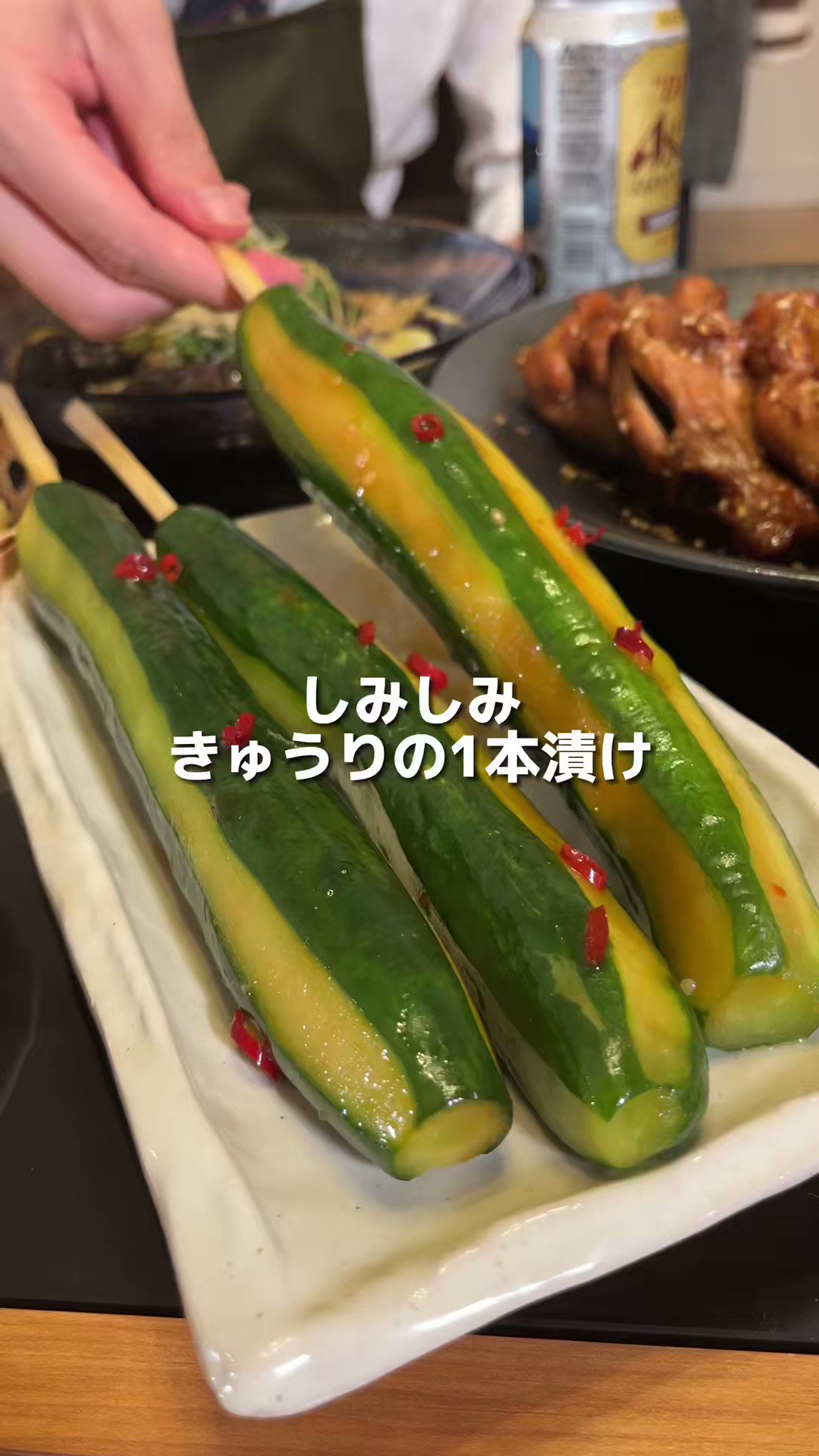 おうちで屋台の味！ きゅうりの一本漬け