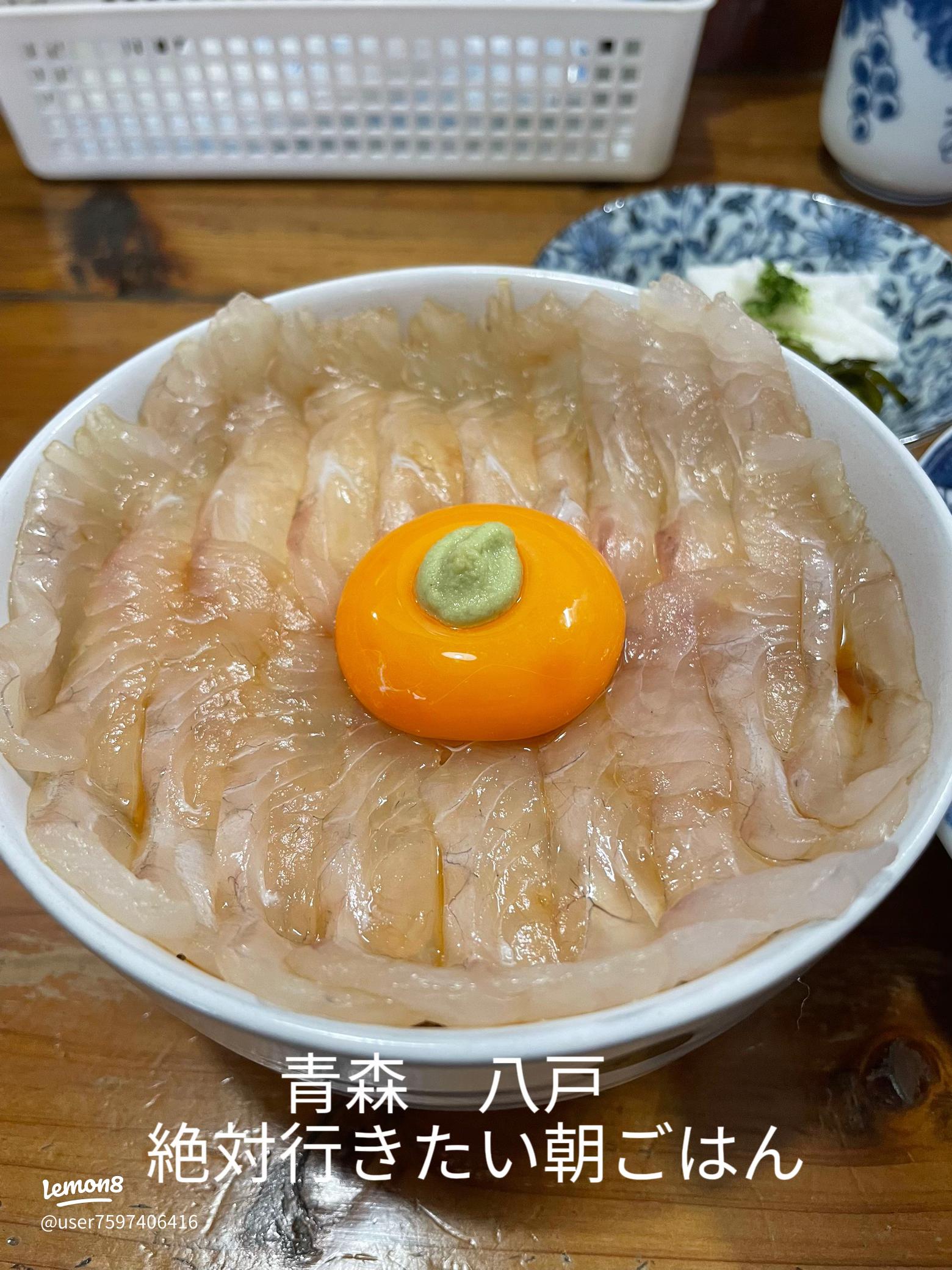 ヒラメの漬け丼