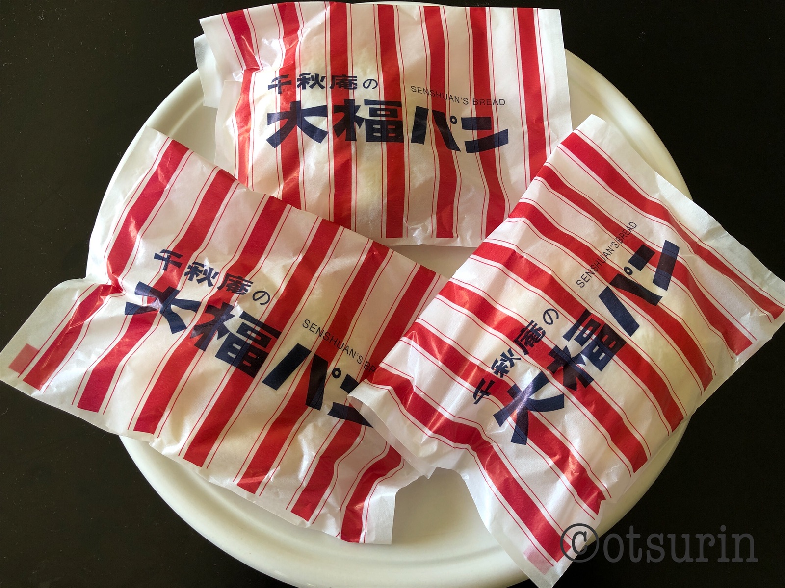 動画 千秋庵製菓が新商品第3弾「大福パン」、今期新商品効果で年間売り上げ倍増リアルエコノミ