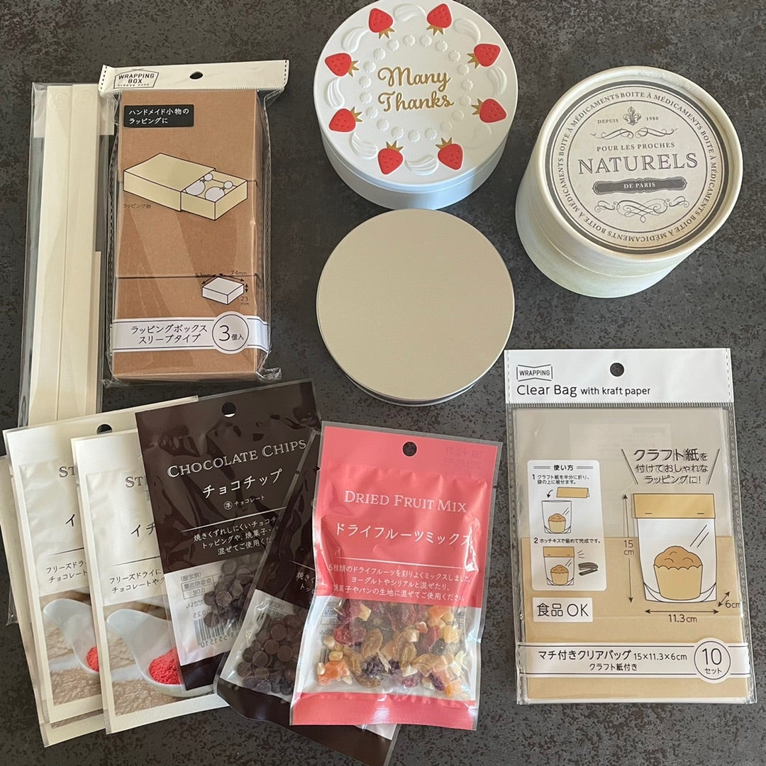 ｾﾘｱﾊﾞﾚﾝﾀｲﾝ箱缶袋ｸﾞｯｽﾞ2025 本命やおしゃれ,大量向けなど！ﾁｮｺ包装実例&ﾀﾞｲｿｰ100均も - 100均✖Sweetsレシピ‼
