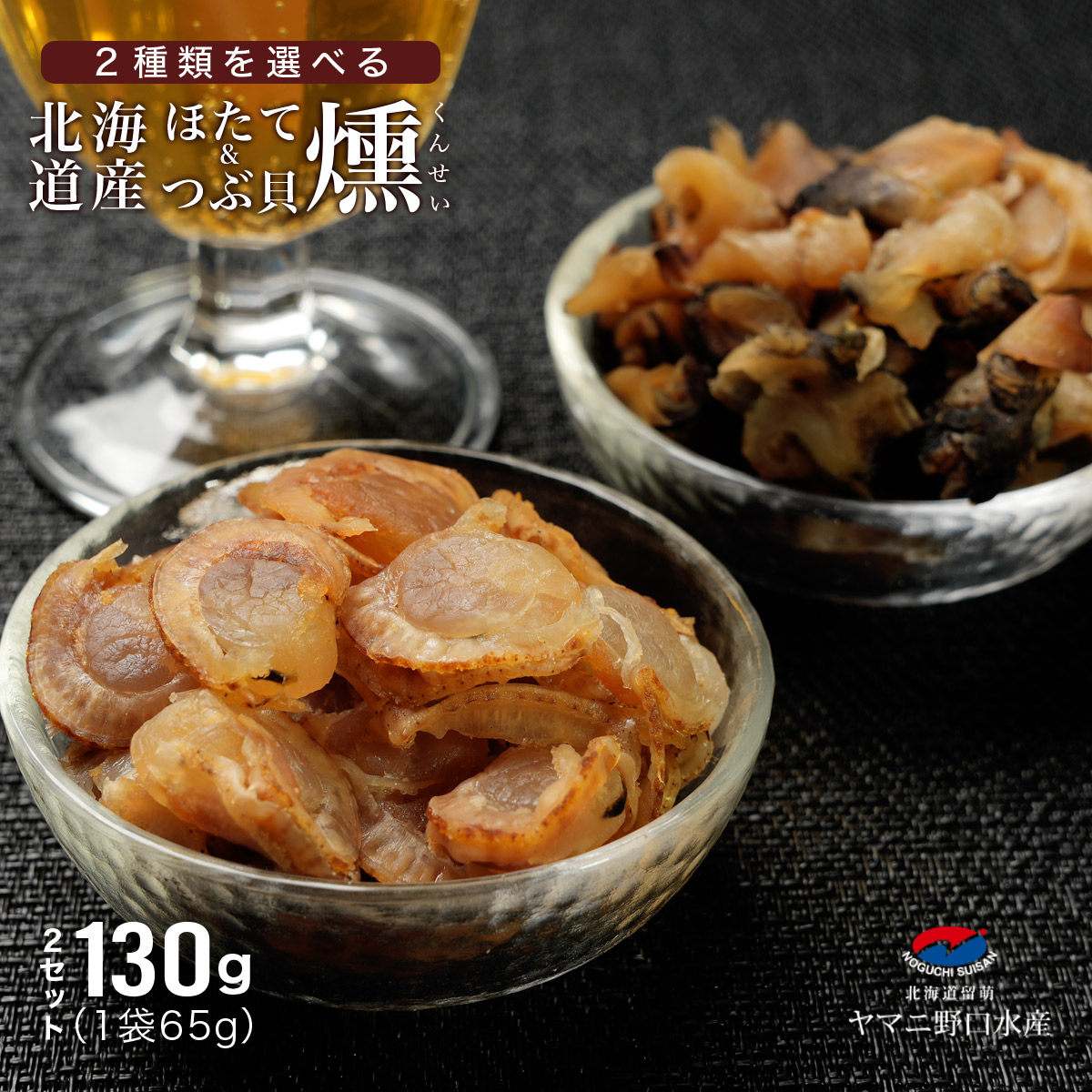 貝の種類をいくつ英語で言える？貝類の名前を英語で言ってみよう！ - ネイティブキャンプ英会話ブログ英会話の豆知識や情報満載